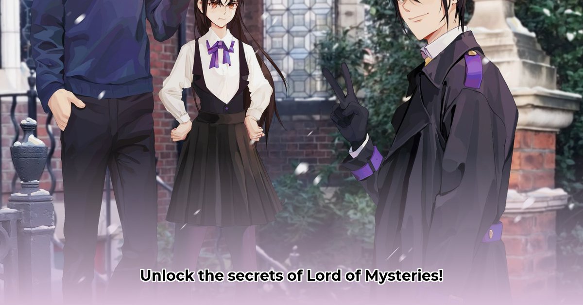 lord-of-the-mysteries-wiki